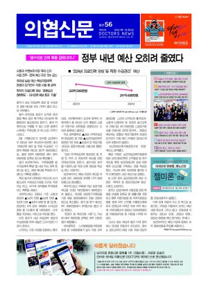 01면
